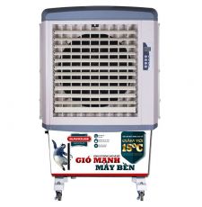 Quạt Điều Hòa Sunhouse SHD77782