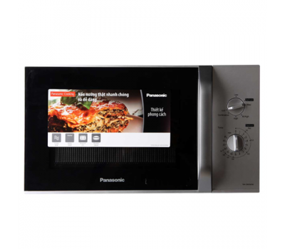 Lò vi sóng có nướng Panasonic NN-GM34JMYUE