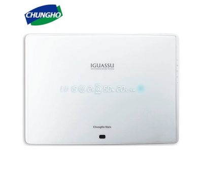 Máy lọc không khí Chungho HEPA CHA-N500A
