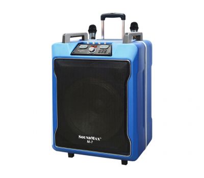 LOA DU LỊCH SOUNDMAX M7