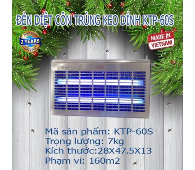 Đèn bắt côn trùng KTP 60S